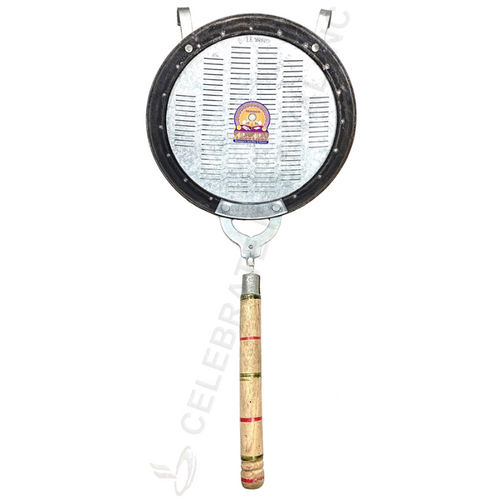 Sev/ Fafda Jara / Jharna - 13" Dia