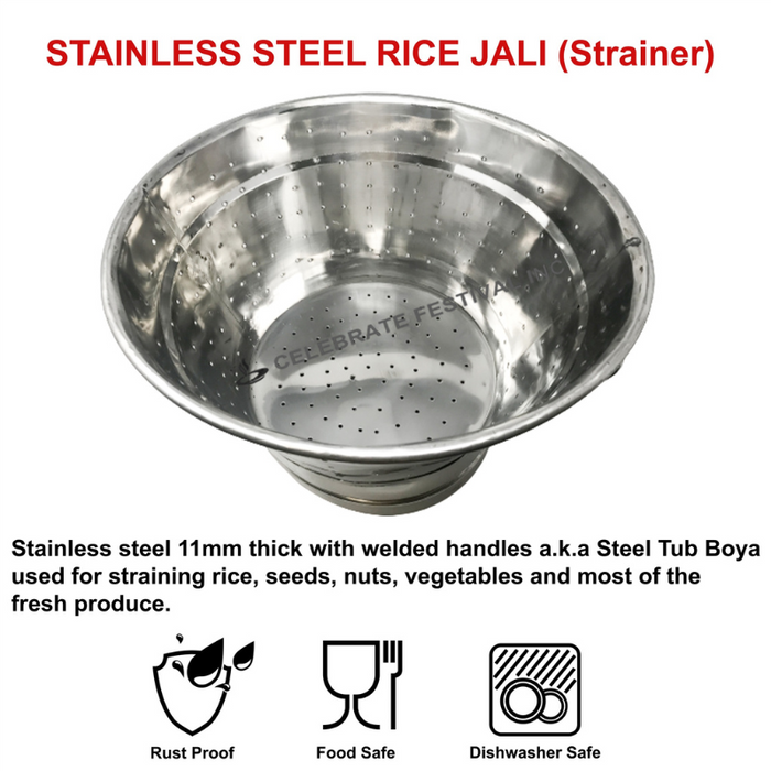 Heavy Duty Stainless Strainer / Rice Jali Stainless Steel  22"