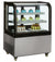 Omcan RS-CN-0270 36″ Curved Edge Refrigerated Floor Display Case with 9.5 cu.ft./270 L capacity