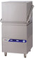 Omcan CD-GR-1500 26-inch Upright High Temperature Dishwasher with Digital Control