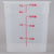 Cambro Translucent 8 Quart Square Food Storage Container ( Case of 6 )