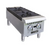 Black Diamond BDCTH-W Countertop Gas Hotplate