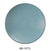 Yanco BM-107TL Birmingham – Teal 7 1/2″ X 7/8″ Round Plate Melamine, Pack of 48 ( 4 Dz)