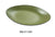 Yanco BM-211GR Birmingham – Green 11 1/2″ X 7 1/4″ X 1 1/8