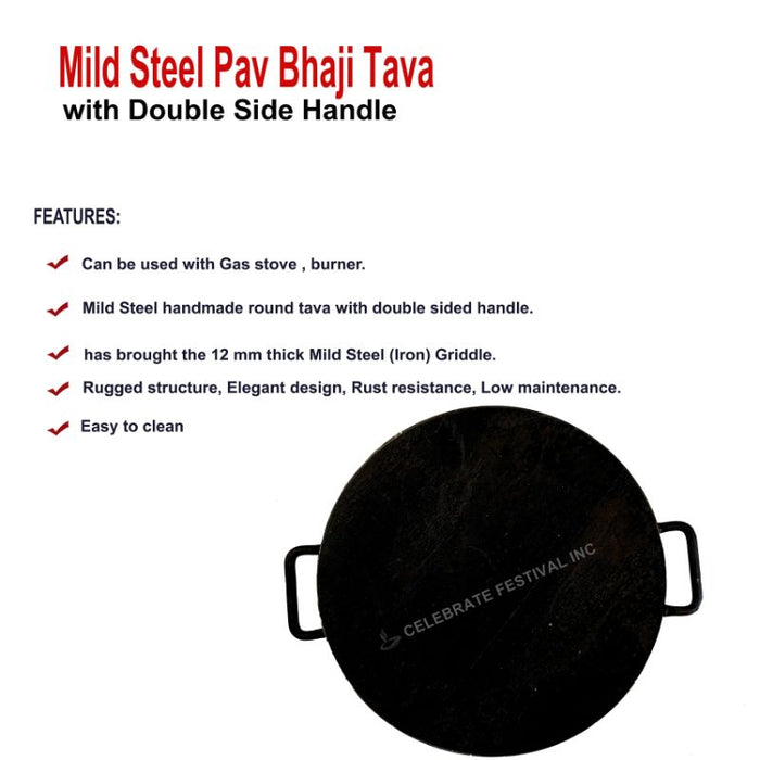 Heavy Duty Mild steel (Iron) Pav Bhaji Tava, 12mm Very Thick, available in 18, 24 & 30" Diameter