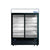 ATOSA MCF8727GR — Black Cabinet Two (2) Sliding Glass Door Merchandiser Cooler