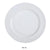 Yanco PS-16 Dinner Plate, 10.5″ Diameter, Porcelain, Bone White (1Dz)