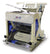 Omcan SB-CN-0013 Bread Slicer with 0.25 HP Motor and 1/2″ Size