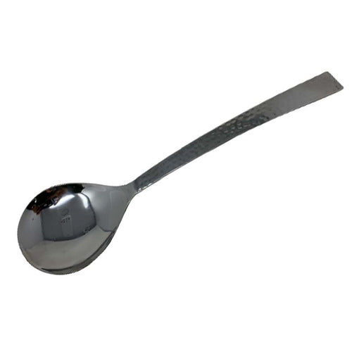 Stainless Steel Round Serving Spoon with Hammered Handle – 10" for elegant dining.