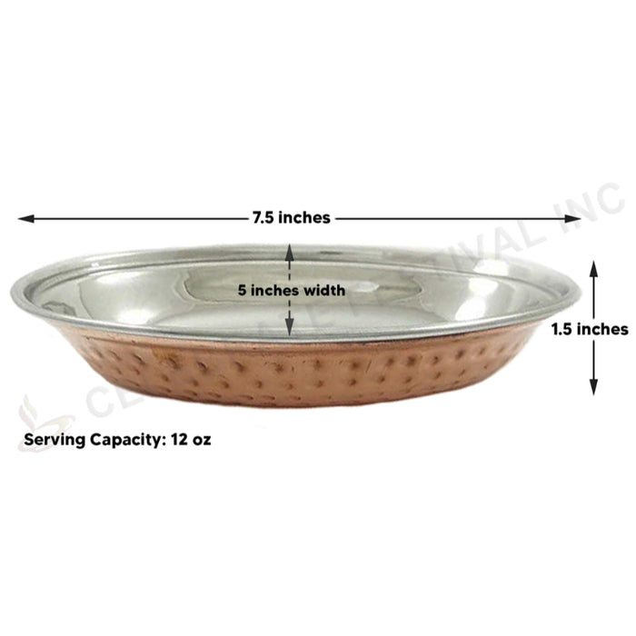 Hammered Copper/Stainless Steel Au Gratin Dish (Available in 12 / 16 /23 oz)