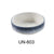 Yanco UN-603 Soup Dish, 1 OZ, Pack of 48 ( 4 Dz )