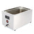 Sammic Insulated Tank for SmartVide Immersion Circulator – Commercial Sous Vide Container for Precision Cooking