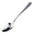 Winco SRS-6 Grapefruit Spoons, 6-1/4