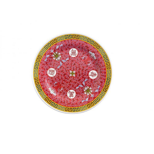 Thunder Group Melamine Asian 9 1/8" PLATE, LONGEVITY, 1 doz