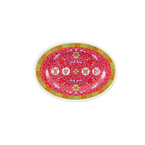 Thunder Group Melamine Asian 12" X 8 5/8" PLATTER, LONGEVITY, 1 doz