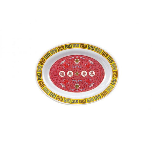 Thunder Group Melamine Asian 16 OZ, 12" X 9" DEEP PLATTER, LONGEVITY, 1 doz