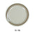 Yanco SS-106 Sesame Round Bread Plate, Melamine, Pack of 48 (4 Dz)