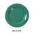 Yanco MS-012GR Mile Stone Wide Rim Round Plate, Shape: Round, Color: Green, Material: Melamine, Pack of 12