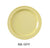 Yanco Nessico NS-107Y Round Dessert Plate, Melamine, Pack of 48 (4 Dz)