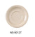 Yanco NS-9012T Nessico Saucer, Shape: Round, Color: Tan, Material: Melamine, Pack of 48