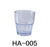 Yanco HA-005 Hawaii Rocks Tumbler, , Color: Clear, Material: Plastic, Pack of 72