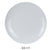 Yanco CO-111 Coupe Pattern Round Plate, Shape: Round, Color: White, Material: Melamine, Pack of 24