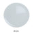 Yanco PP-210 Pizza Plate, Shape: Round, Color: White, Material: China, Pack of 12