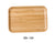 Yanco BB-108 8 1/4