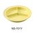 Yanco NS-701Y Nessico 3-Compartment Deep Plate, Shape: Round, Color: Yellow, Material: Melamine, Pack of 24