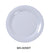 Yanco MS-005WT Mile Stone Wide Rim Round Plate, Shape: Round, Color: White, Material: Melamine, Pack of 48