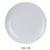 Yanco CO-110 Coupe Pattern Round Plate, Shape: Round, Color: White, Material: Melamine, Pack of 24