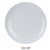 Yanco CO-107 Coupe Pattern Round Plate, Shape: Round, Color: White, Material: Melamine, Pack of 48