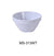 Yanco MS-313WT Mile Stone Bouillon Cup, Shape: Round, Color: White, Material: Melamine, Pack of 48