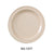 Yanco Nessico NS-107T Round Dessert Plate, Melamine, Pack of 48 (4 Dz)