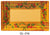Yanco Olive OL-216 Rectangular Plate, Melamine, Pack of 12 (1 Dz)