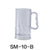 Yanco SM-10-B Stemware Beer Mug, , Color: Clear, Material: Plastic, Pack of 24