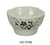 Yanco HO-3706 Honda Rice Bowl, Shape: Round, Color: Three-Tone Green, Brown, Beige, Material: Melamine, Pack of 60