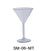 Yanco SM-06-MT Stemware Martini Glass, , Color: Clear, Material: Plastic, Pack of 24