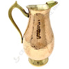 Hand-Hammered Pure Copper Water Pitcher with Brass Handle & Ice Catcher – Traditional Mughlai Surahi Design Jug