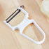 Dexter-Russell 3.5-inch Y-shaped Swiss peeler with white handle