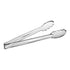 Cambro Lugano® 12" Scallop Serving Tongs