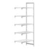 Cambro Camshelving Premium Add-On 5VS Shelving Unit – Speckled Gray