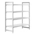 Cambro Camshelving Premium 4-Shelf Vented & Solid Starter Shelving Unit – Speckled Gray