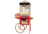 BenchmarkUSA™ Street Vendor Popper Cart by Winco