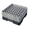 Cambro Camrack® Customizable 49-Compartment 6-7/8" Glass Rack