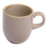 Ariane Splash Beige Porcelain Cup ( Case Of 12 )