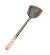 Shovel, Hand Hammered Stainless Steel, Wood Handle by TOWN