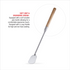 S.S. MIXING PADDLE/ PALTA WITH WOODEN HANDLE,  Available in 15, 20, 25,30,35, 40, 45 & 50" length