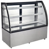 Omcan RS-CN-0471 60-inch Refrigerated Floor Showcase