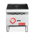 Omcan CE-CN-CB12-M 12″ Radiant Gas Charbroiler, 1 burner, 35000 BTU